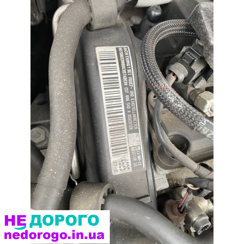 Двигун Skoda Octavia a7, VW Golf, Seat, Audi 2.0 TDI CKF, 2018, 2.0 л, дизель.