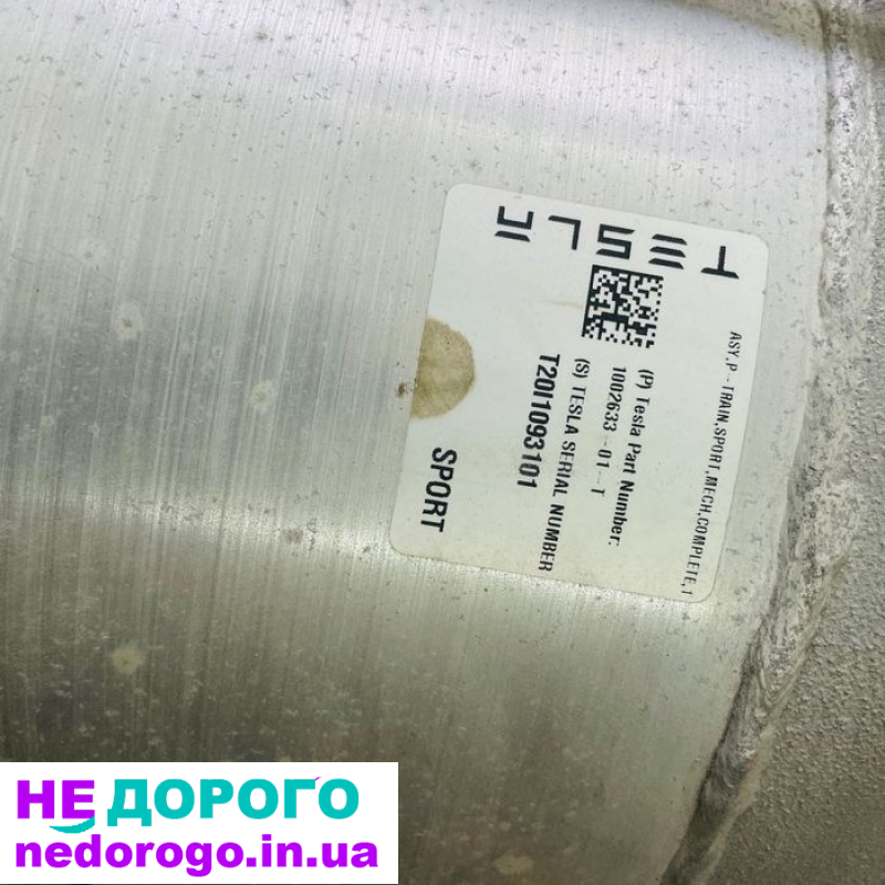 Мотор Tesla Model S Performance, 2021, 100 кВт, електроенергія.