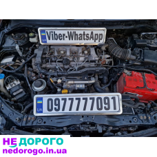 Двигун Toyota Avensis 2.2 D-4D, 2009, 2.2 л, дизель.