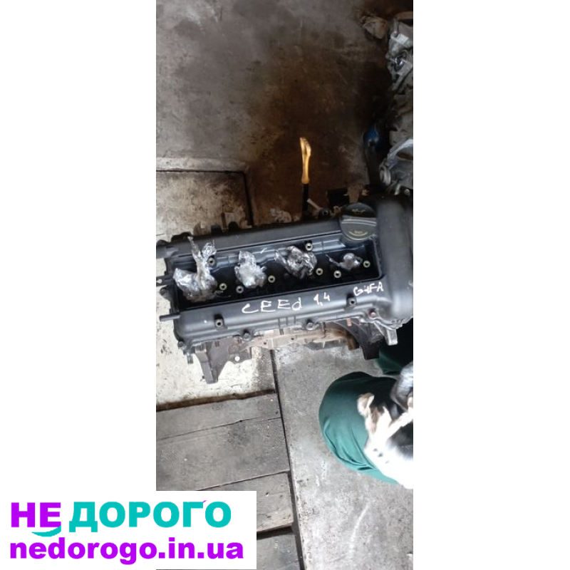 Двигун G4FA 1,4 л для Kia Hyundai Ceed i-30 Accent Rio Soul Solaris.