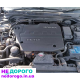 Двигун Honda Accord 7, 2002, 2.2 Дизель (N22А).