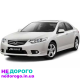 Двигун Honda Accord 8, 2.0 бензин (R20A3), 2008 рік, 1997 см³.