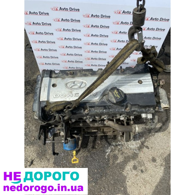 Двигун Hyundai Matrix 1.6 2005 1.6 бензин
Двигун Hyundai Getz 1.6 2006 1.6 бензин
Двигун Hyundai Accent 1.6 2007 1.6 бензин
Двигун Kia Cerato 1.6 2008 1.6 бензин