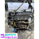 Двигун Hyundai Matrix 1.6 2005 1.6 бензин
Двигун Hyundai Getz 1.6 2006 1.6 бензин
Двигун Hyundai Accent 1.6 2007 1.6 бензин
Двигун Kia Cerato 1.6 2008 1.6 бензин