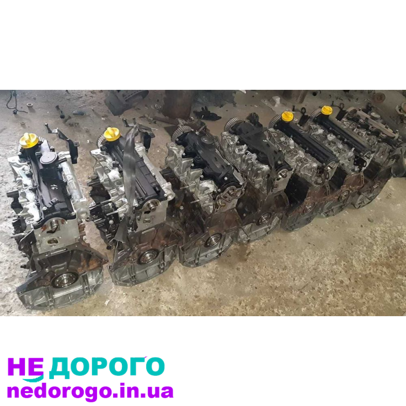 Мотор Двигатель K9KB608 1.5dci Bosch c612 Renault Kangoo E5 2008 1.5 дизель.