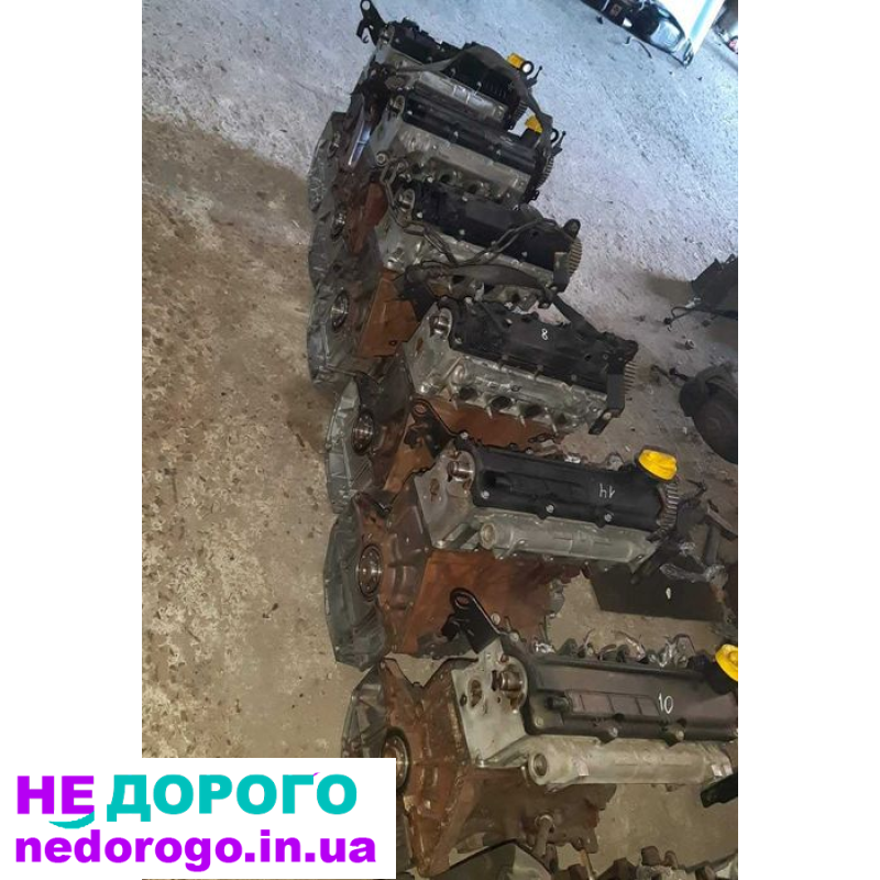 Мотор Двигатель K9KB608 1.5dci Bosch c612 Renault Kangoo E5 2008 1.5 дизель.