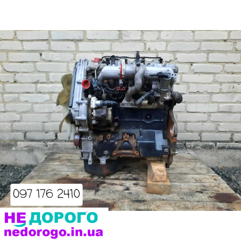 Двигун D4CB для Kia Sorento 2.5 CRDi, Hyundai H-1, H-200. Об'єм 2.5 л, дизельне паливо.
