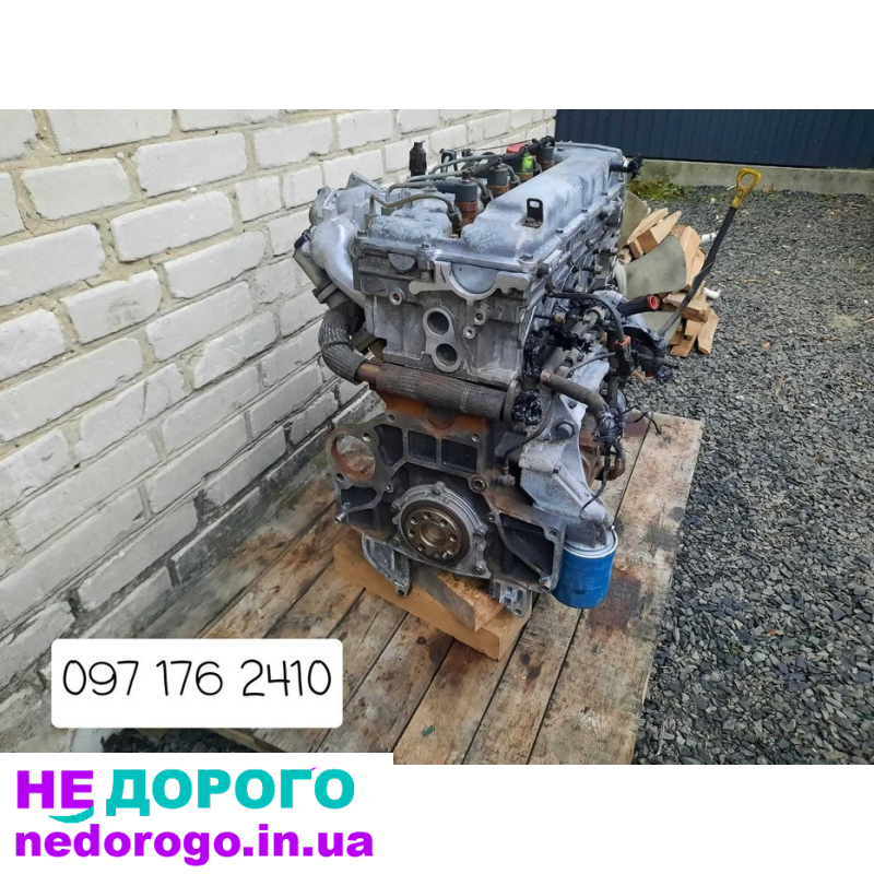 Двигун D4CB для Kia Sorento 2.5 CRDi, Hyundai H-1, H-200. Об'єм 2.5 л, дизельне паливо.