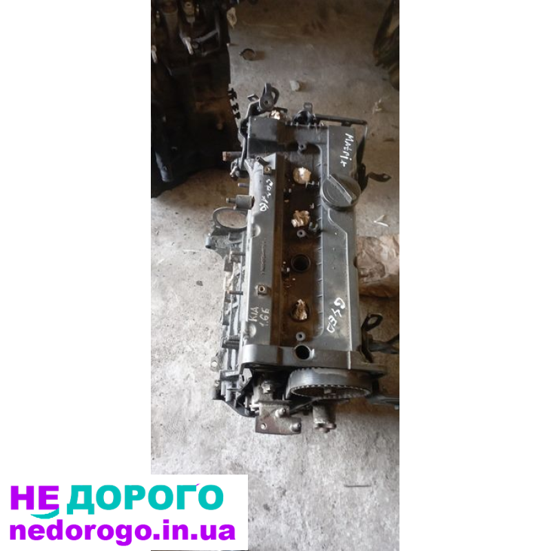Двигун Kia G4ED 1,6 бензин, відповідає для Hyundai Accent, Rio, Cerato, Getz.