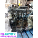 Мотор Двигатель KIA Sorento XM D4HB 2012 2,2 crdi.