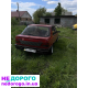 Мотор Peugeot 309/405 1.4 бензин 1987 р. 1.4 л.