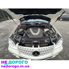 Двигун М273.963 V8 Mercedes ML G GL S 500 550 W221 W164, 5.5 л, бензин, 2006-2012.