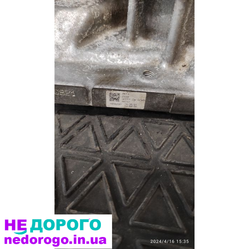 Двигун Mazda Skyactiv-G 2.5, 3.6, об'єм 2.5-3.6 л, бензин, 2012-2021 р.в.