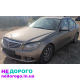Двигун Mercedes W204 646.811 2.2, дизель, 2007 рік.
