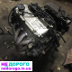 Двигун Mitsubishi 4G93 1.8, бензин, 1991 рік, об'єм 1.8 л.