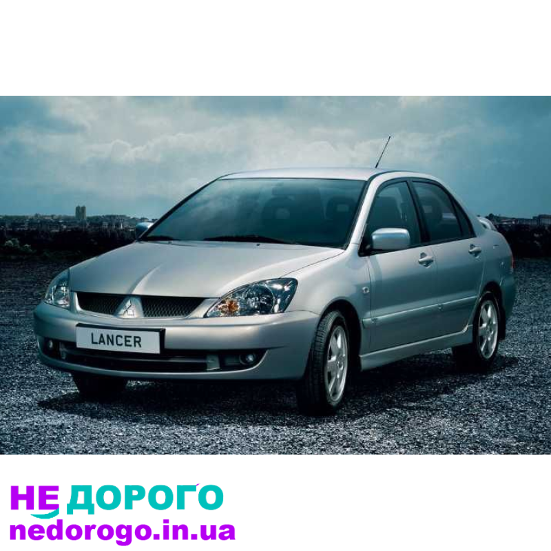 Двигун Mitsubishi Lancer 9 2.0 бензин 4G63.
