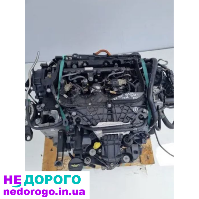 Мотор Двигатель Mondeo IV MK4 Kuga 2.0 TDCI 2007-2014 FORD TXBA 2.0 л дизель.