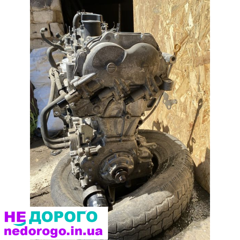 Мотор двигун Nissan Rogue T32 2.5 2018 року, об'єм 2.5 л, бензиновий.