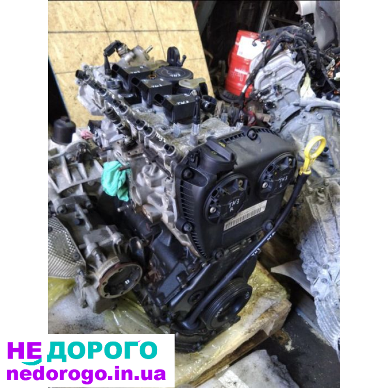 Двигун 2,0TFSI від Audi CNTC, 2018, 2,0 л, бензин.