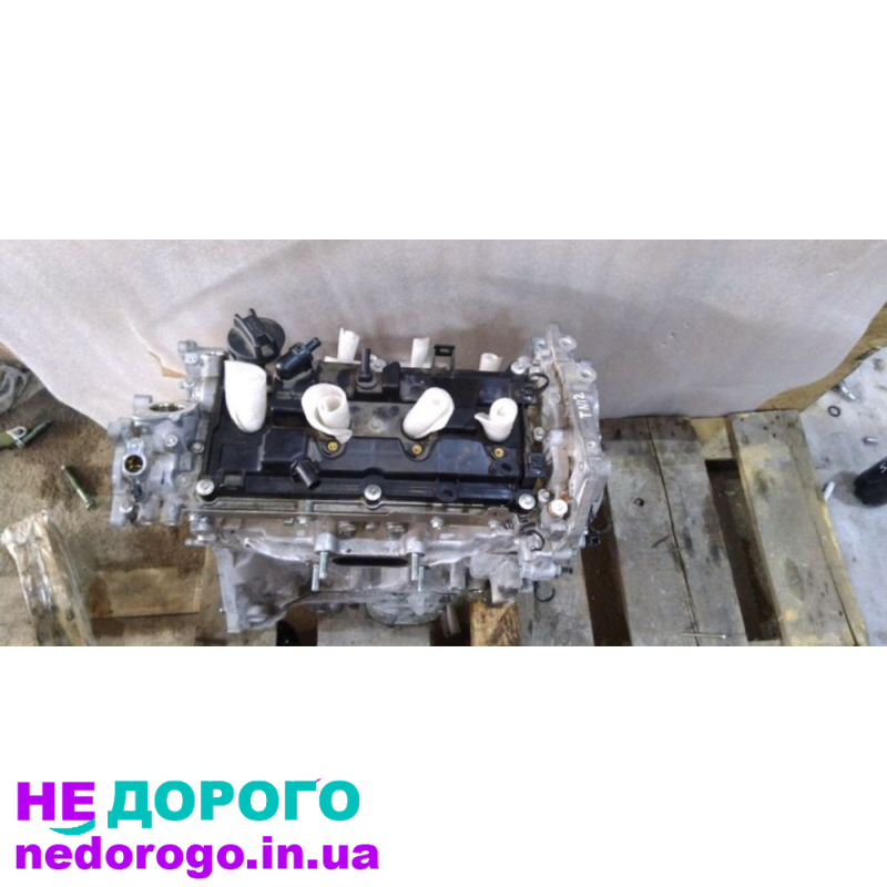 Мотор Infiniti QX50 KR20DDET, 2019 рік, 2.0 л, бензин. Доступні запчастини для ремонту та обслуговування.