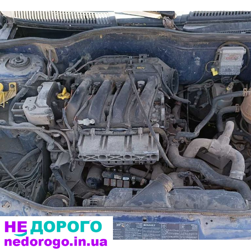 Двигун Renault Megane I 1.4 бензин (K4J750) 2000 р. 1.4 л.