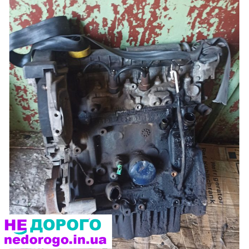 Двигун Renault E7J, 1990, 1.4 л, бензин. Renault K7M, 1996, 1.6 л, бензин. Renault K9K, 2001, 1.5 л, дизель. Renault F8Q, 1982, 1.9 л, дизель.