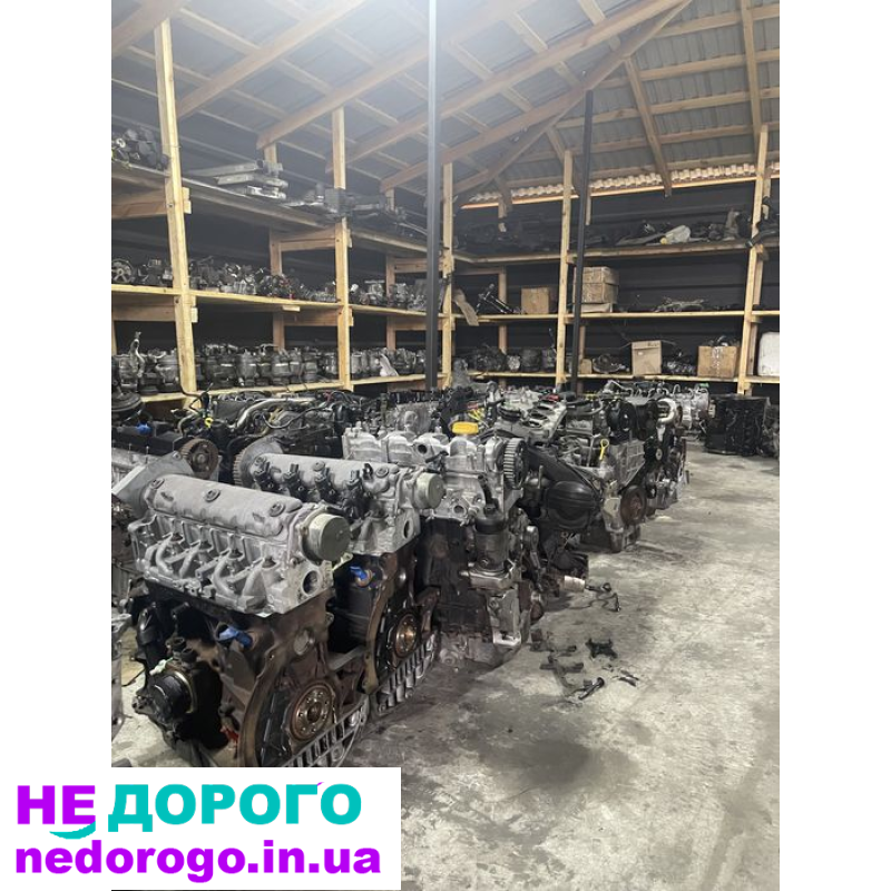 Двигун Renault Trafic 2.0 dCi 2015 2.0 л дизель. Opel Vivaro 1.6 CDTI 2017 1.6 л дизель. Hyundai H1 2.5 CRDi 2016 2.5 л дизель. Renault Master 2.3 dCi 2018 2.3 л дизель. Renault Megane 1.5 dCi 2019 1.5 л дизель.