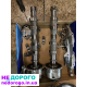 Мотор Subaru FB25 2013-2023 2.5 бензин. Мотор Subaru FA24 2013-2023 2.4 бензин. Доступні запчастини.
