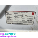 мотор двигатель Tesla Model X 90D