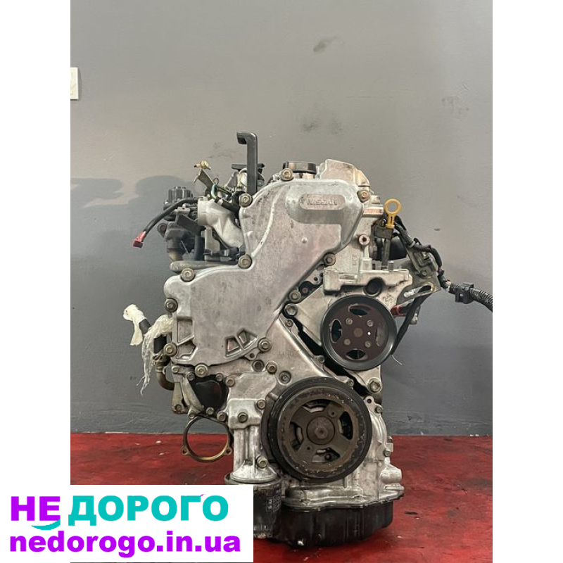 Двигун Nissan MR20DE 2.2, X-Trail, Almera, Primera, 2002-2013, бензин.