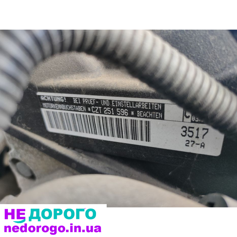 Мотор Двигун 1.4 CZT, CZTA для Jetta, Skoda, 2008, бензин, 1.4 л.
