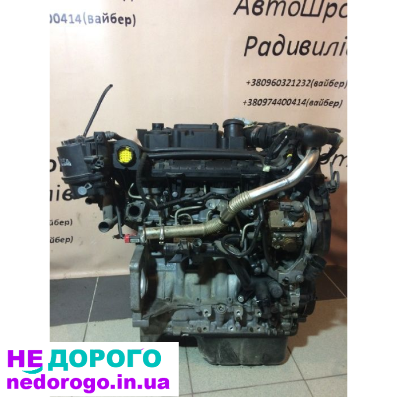 Мотор 1.4HDI BHZ BHX TDCI для Peugeot 206 207 Citroen c2, 2004-2012, дизель, 1.4 л.