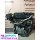 Мотор 1.4HDI BHZ BHX TDCI для Peugeot 206 207 Citroen c2, 2004-2012, дизель, 1.4 л.