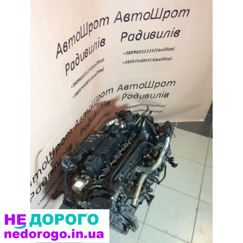 Мотор 1.4HDI BHZ BHX TDCI для Peugeot 206 207 Citroen c2, 2004-2012, дизель, 1.4 л.