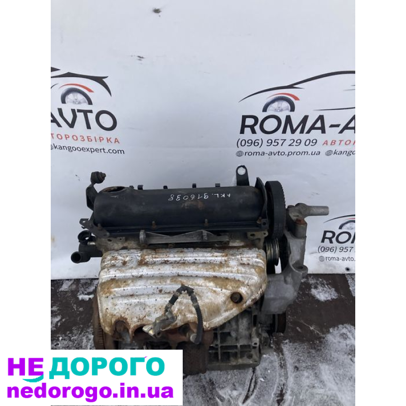 Мотор Двигун 1,6 AKL для VW Golf IV Skoda Octavia, 2000 рік, бензиновий, об'єм 1,6 л.