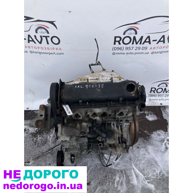 Мотор Двигун 1,6 AKL для VW Golf IV Skoda Octavia, 2000 рік, бензиновий, об'єм 1,6 л.