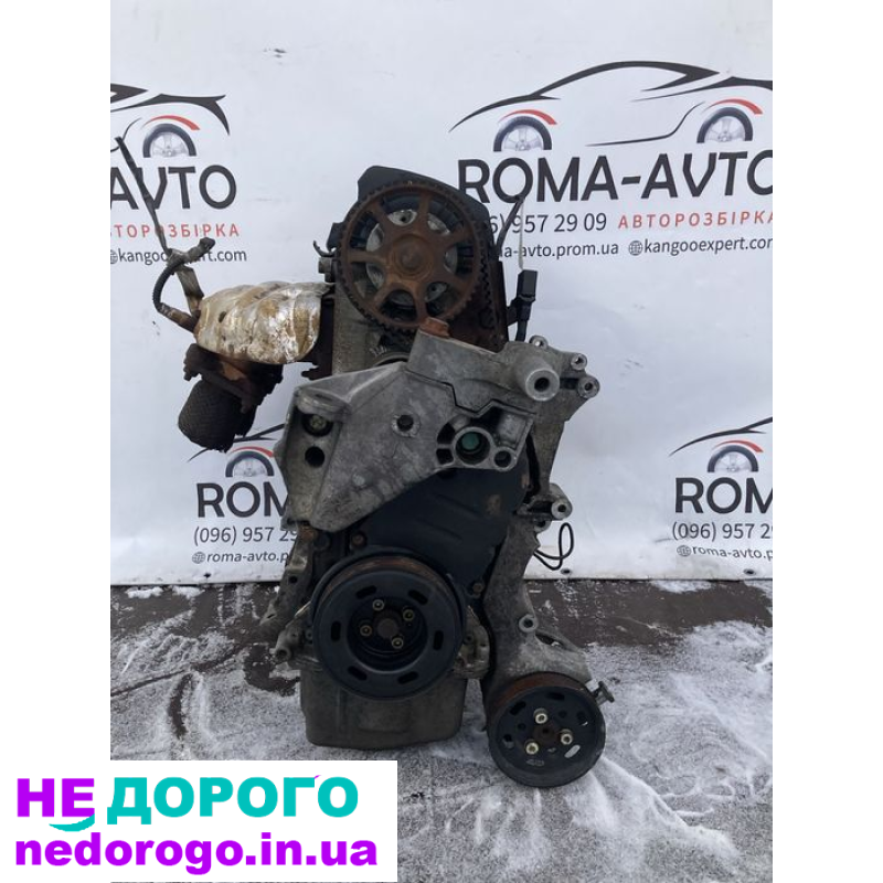 Мотор Двигун 1,6 AKL для VW Golf IV Skoda Octavia, 2000 рік, бензиновий, об'єм 1,6 л.