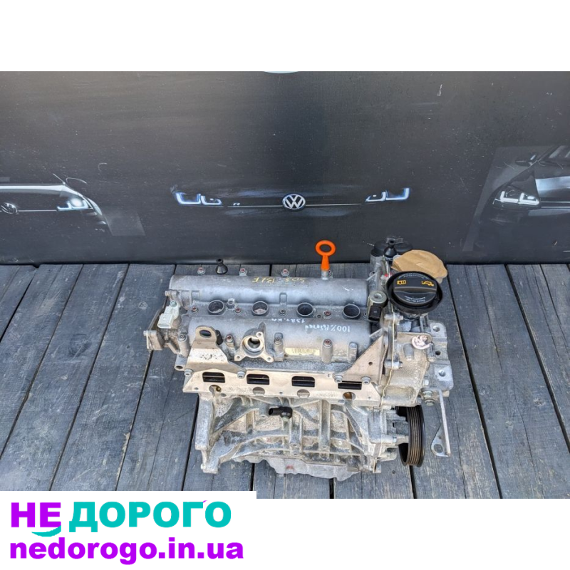 Мотор двигун 1.6 FSI BLF для Volkswagen Golf 5, Skoda A5, Touran, Jetta 5, Passat B6, випущений у 2004 році, об'єм - 1.6 л, паливо - бензин.