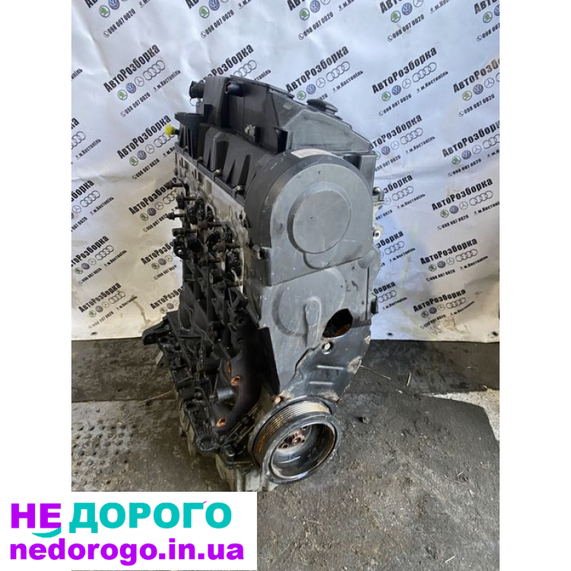 Двигун 1.9 tdi BLS для Skoda, Seat, Volkswagen, випущений у 2005 році, об'єм 1.9 літра, працює на дизельному паливі.