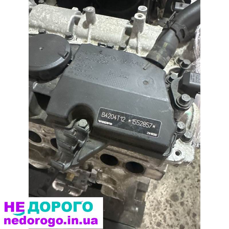 Двигун B4204T12 для Volvo S60 V60 2.0 бензин, випущений в Україні.