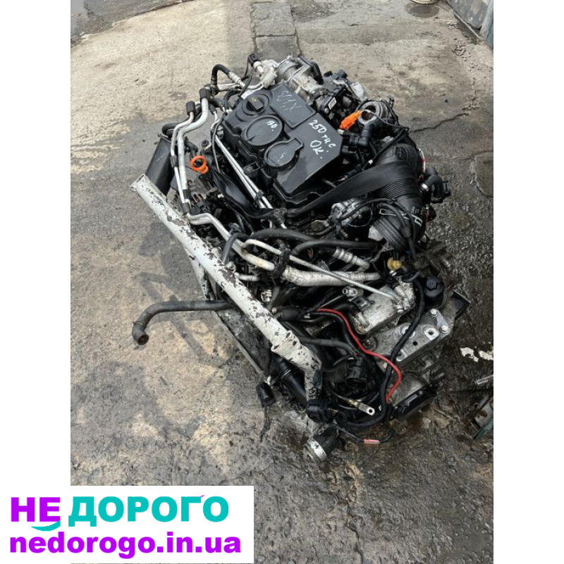Мотор 2.0 BMM для Шкода А5, випущений в Україні.