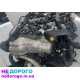 Мотор Opel Astra Insignia 2.0 DTH, 2010, 2.0 л дизель.