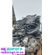 Мотор двигун 20k4f Land Rover Rover 75 2.0 бензин 2003 2.0 л.