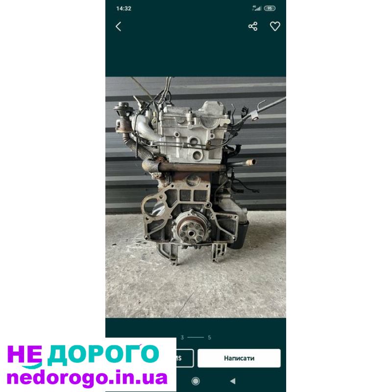 Двигун Kia Sorento 2.5 D4CD, Hyundai H-1, H-200, 2005-2015, 2.5 л, дизель.