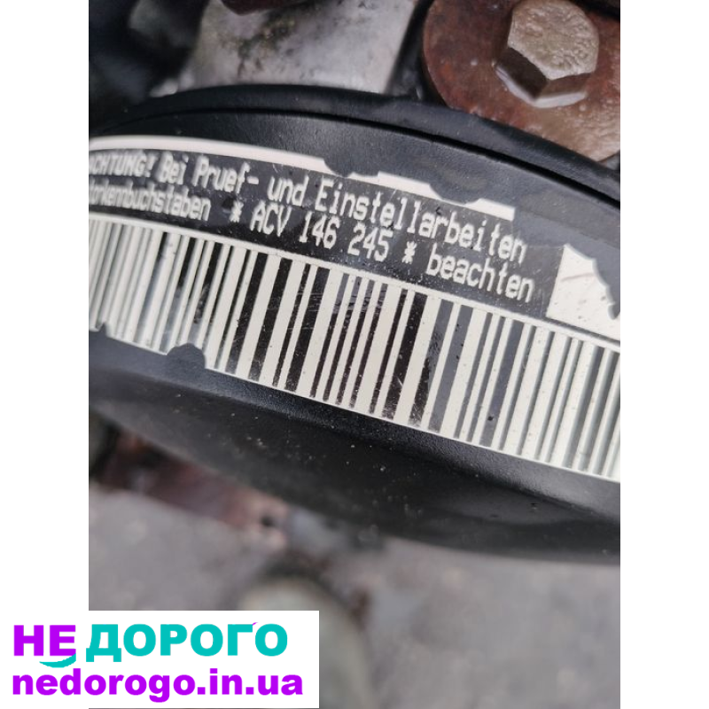 Мотор двигун Volkswagen Transporter T4 2.5 TDI ACV 1990-2003.
