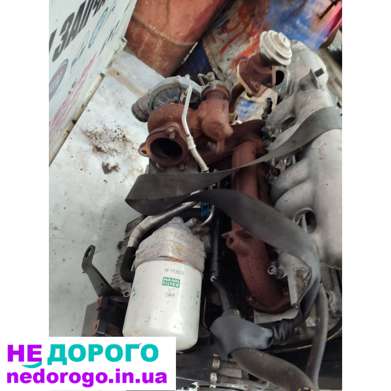 Двигун 2.5 TDI D5252T для Volvo V70, S60, LT35, T4, випущений в Україні.