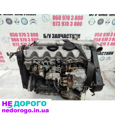 Двигун 2.5 TDI D5252T для Volvo V70, S60, LT35, T4, випущений в Україні.