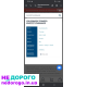 Двигун Volkswagen 3.2 BKJ HAM6A, акпп, міст Туарег/Кайен, 2007, об'єм 3.2 л, бензин.
