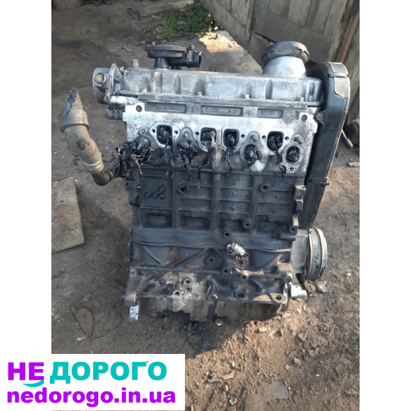 Мотор двигун AGR 1.9 ASV AHF для Фольцваген Гольф 4, Шкода Октавія, Бора. Об'єм 1.9 л, дизельне паливо.