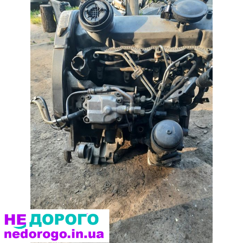Мотор двигун AGR 1.9 ASV AHF для Фольцваген Гольф 4, Шкода Октавія, Бора. Об'єм 1.9 л, дизельне паливо.